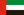 UAE