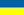 UKR